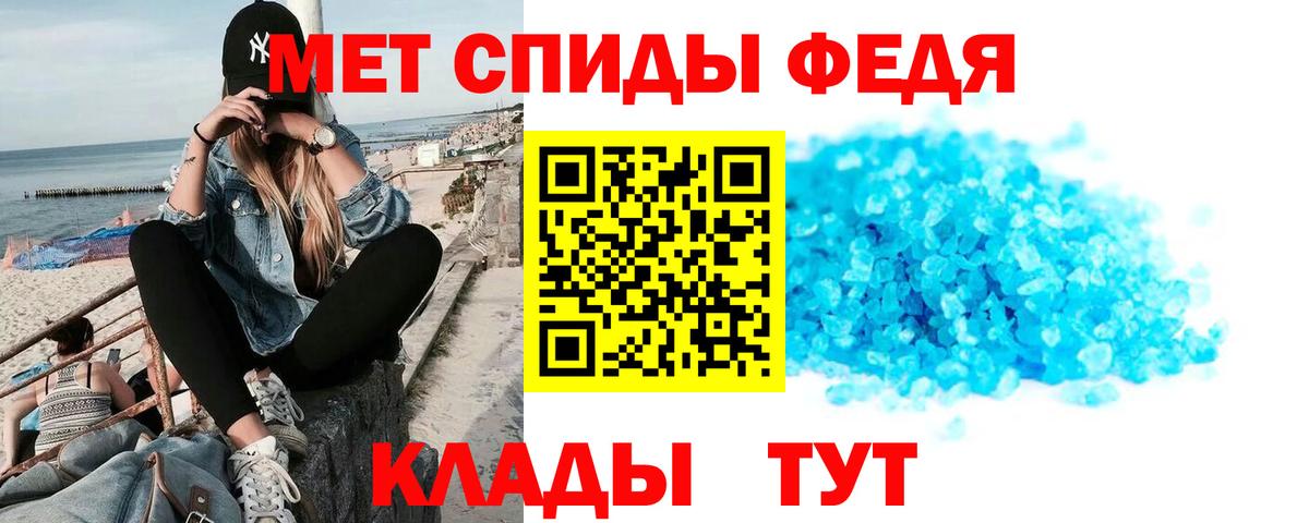 АМФ 98% Каменск-Уральский