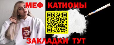 соль курить ск Ликино-Дулёво