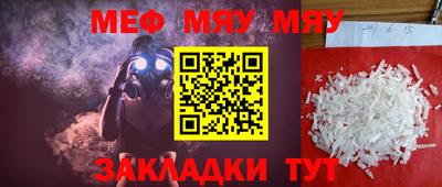 мдпв Лесосибирск