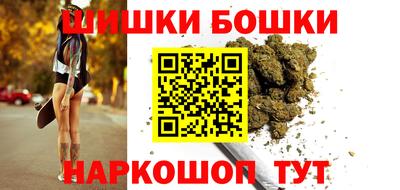 соль курить ск Ликино-Дулёво
