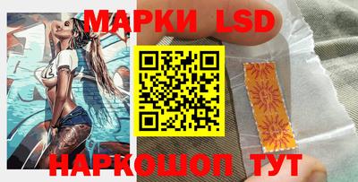 мдпв Лесосибирск