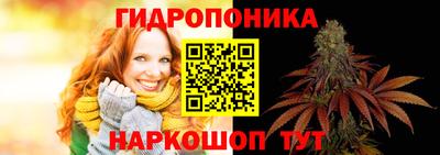 соль курить ск Ликино-Дулёво