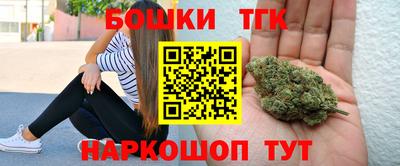 ALPHA PVP Ливны
