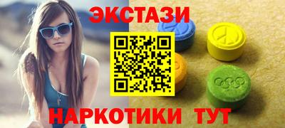соль курить ск Ликино-Дулёво