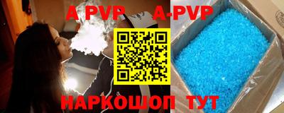 соль курить ск Ликино-Дулёво