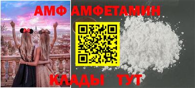 мдпв Лесосибирск