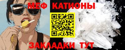 мдпв Лесосибирск