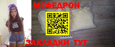 соль курить ск Ликино-Дулёво
