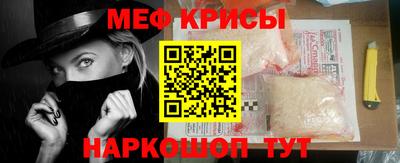 мдпв Лесосибирск