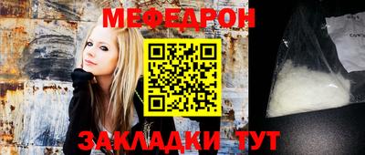 соль курить ск Ликино-Дулёво